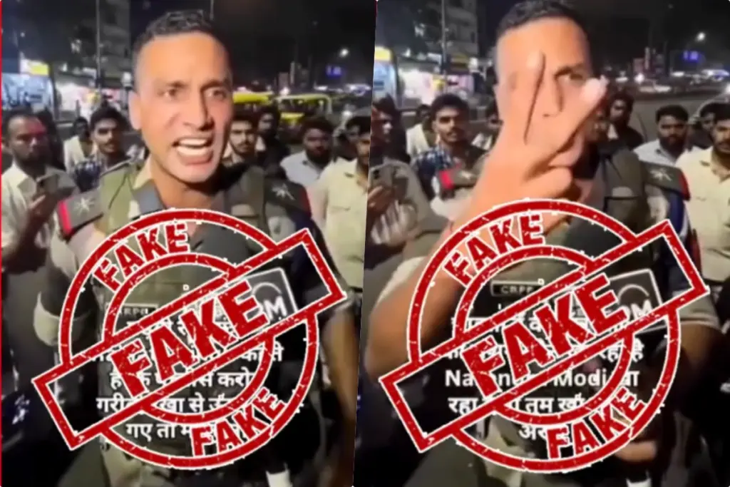 CRPF Viral Video Fact Check