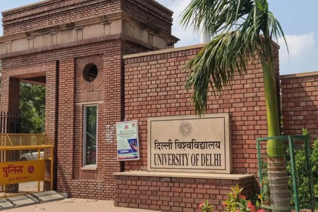 CUET UG 2026, Delhi University