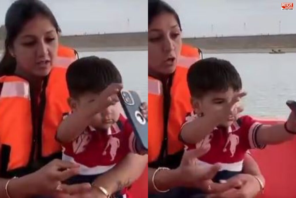 Child Throws iPhone In Water