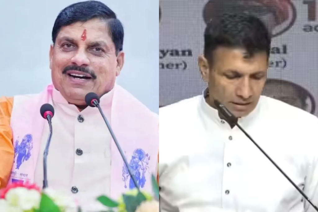 Congress Leader Jitu Patwari Accuses MP CM Mohan Yadav Of Rs 500 Crore Land Scam