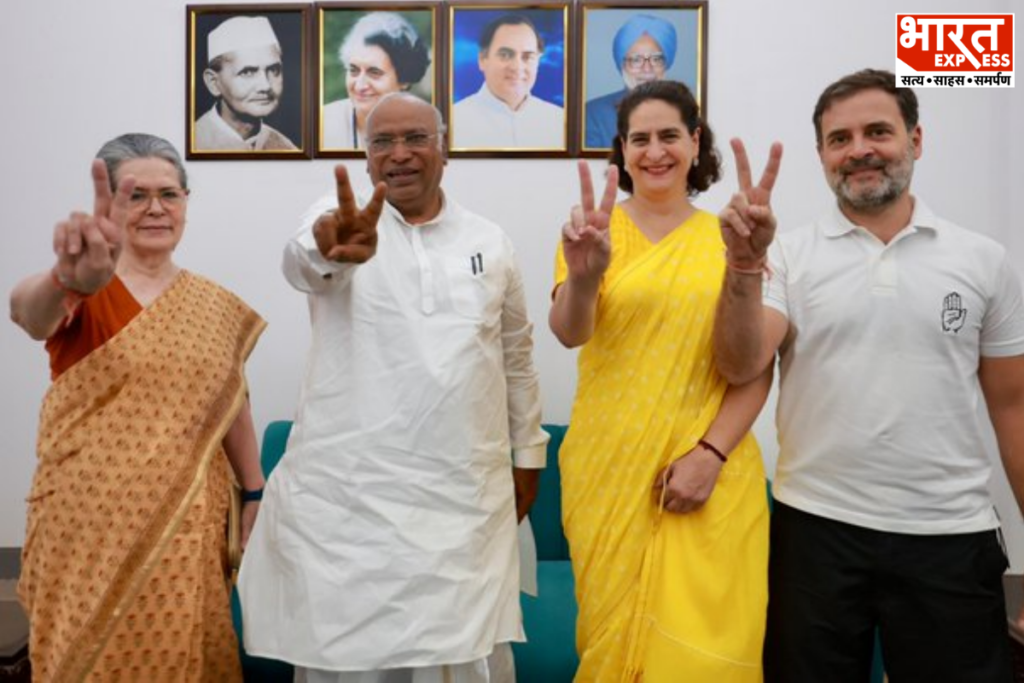 Congress Rahul Gandhi Mallikarjun Kharge Sonia Gandhi Priyanka Gandhi