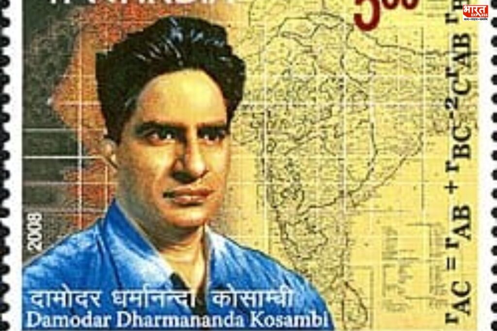 DD Kosambi