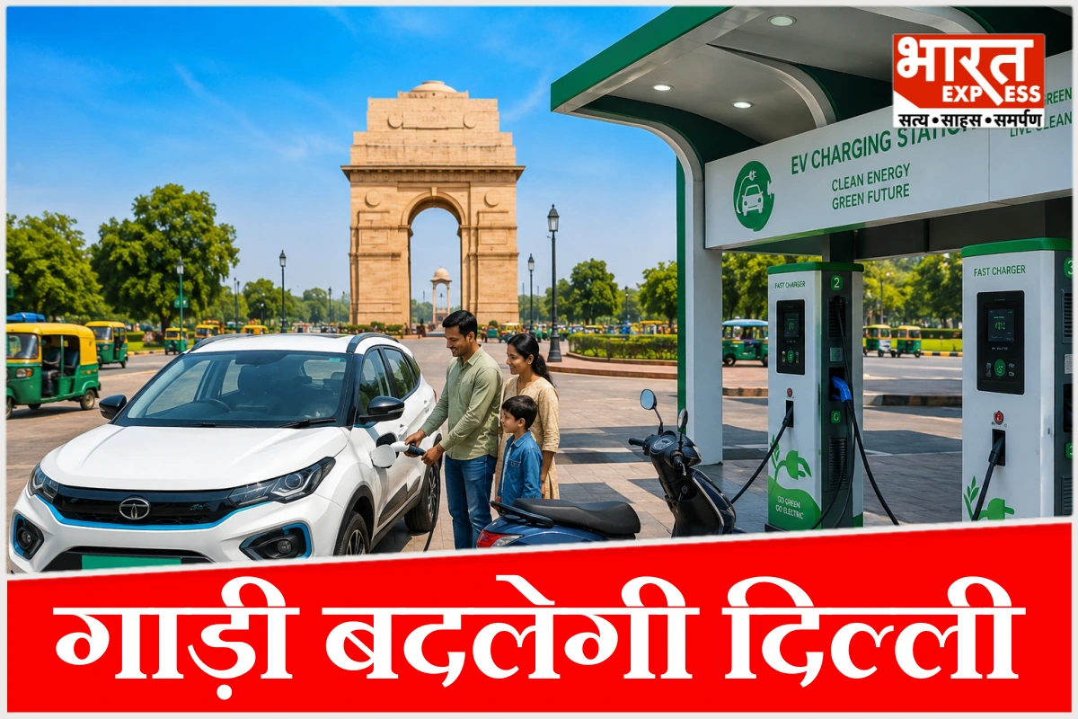 दिल्ली में नहीं बिकेगी आपकी फेवरेट बाइक? सरकार ने कर दिया ‘बैन’ का ऐलान, क्या है CM रेखा गुप्ता का प्लान?