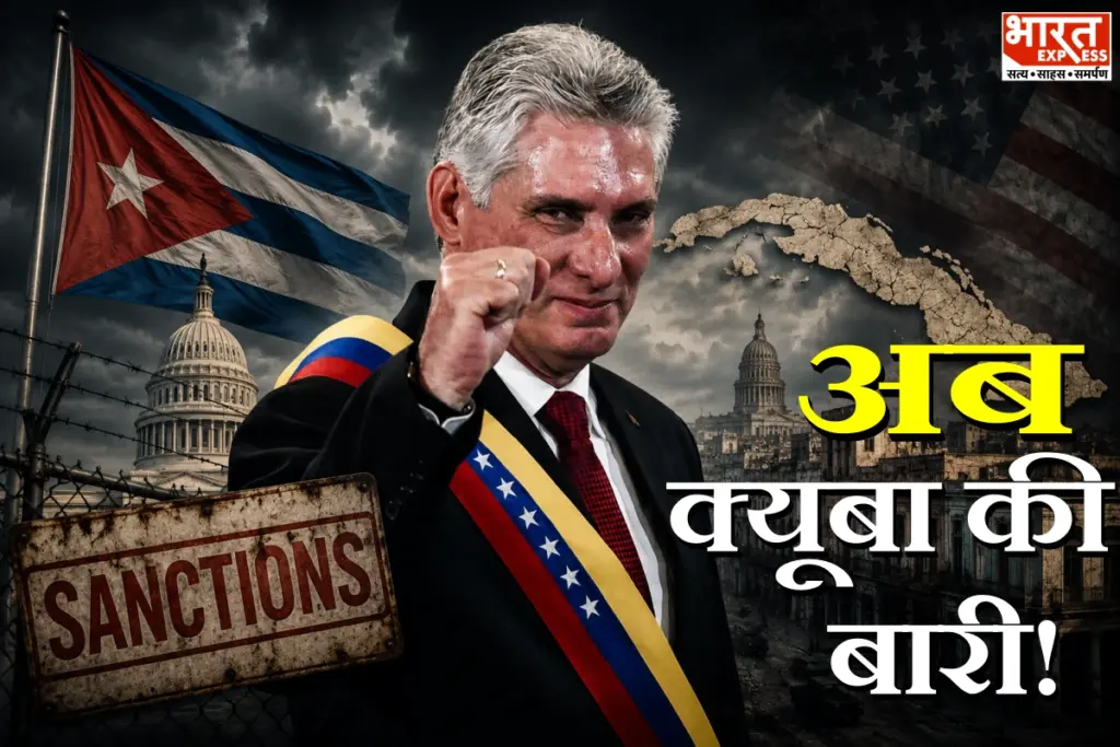 Donald Trump Cuba Sanctions