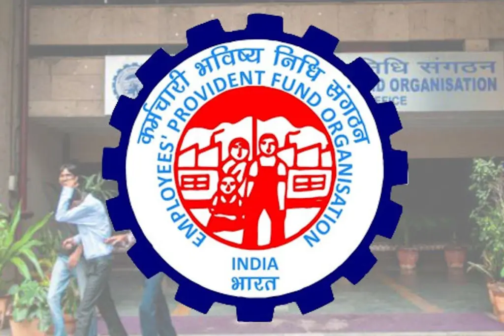 EPFO 3.0, PF withdrawal, Finance
