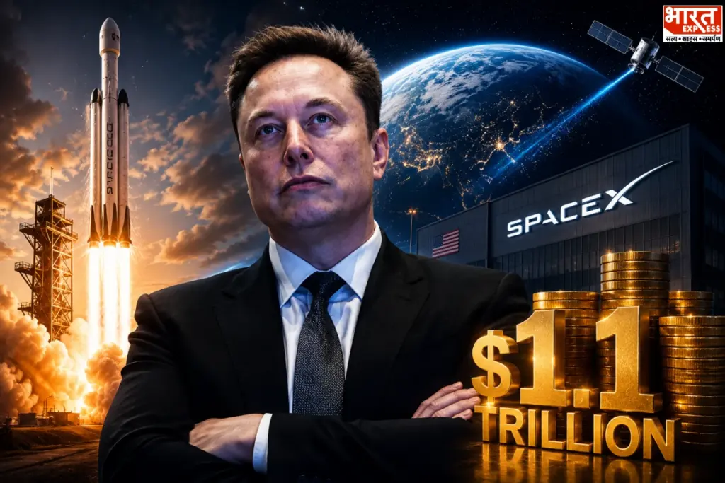Elon Musk Trillionaire