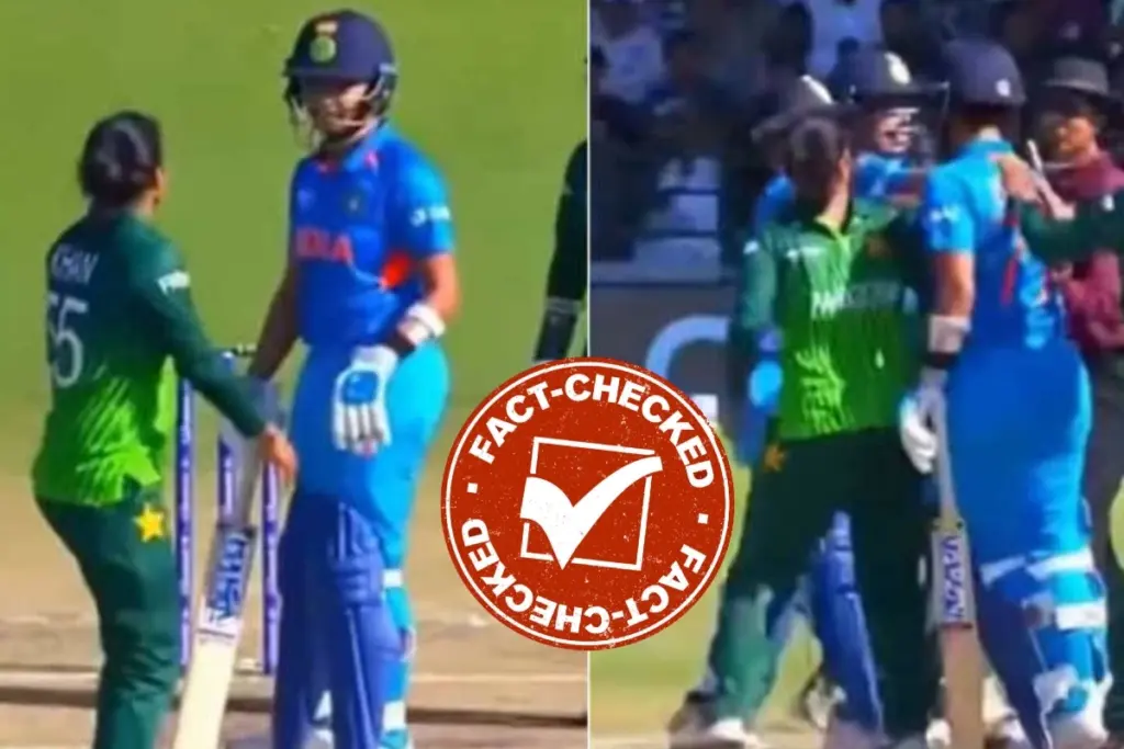 Fact Check India vs Pakistan Women Match Captains Fight Viral Video Truth