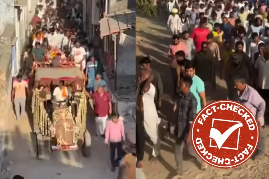 Fact Check Viral Videos Of Bharat Tiwari Funeral From Bhojpur Are Fake