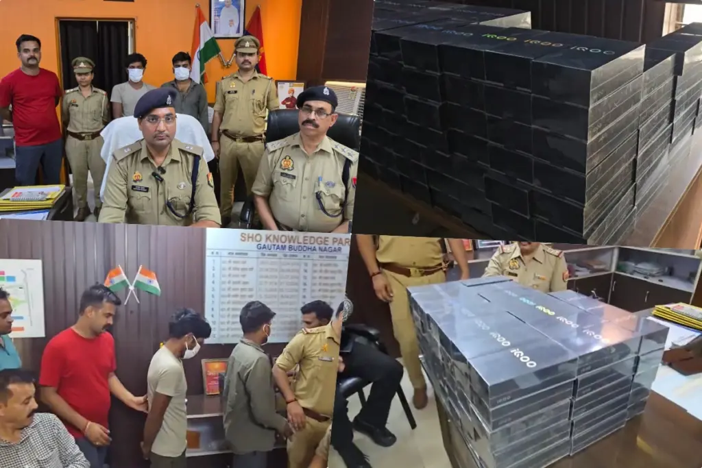 Greater Noida Mobile Theft