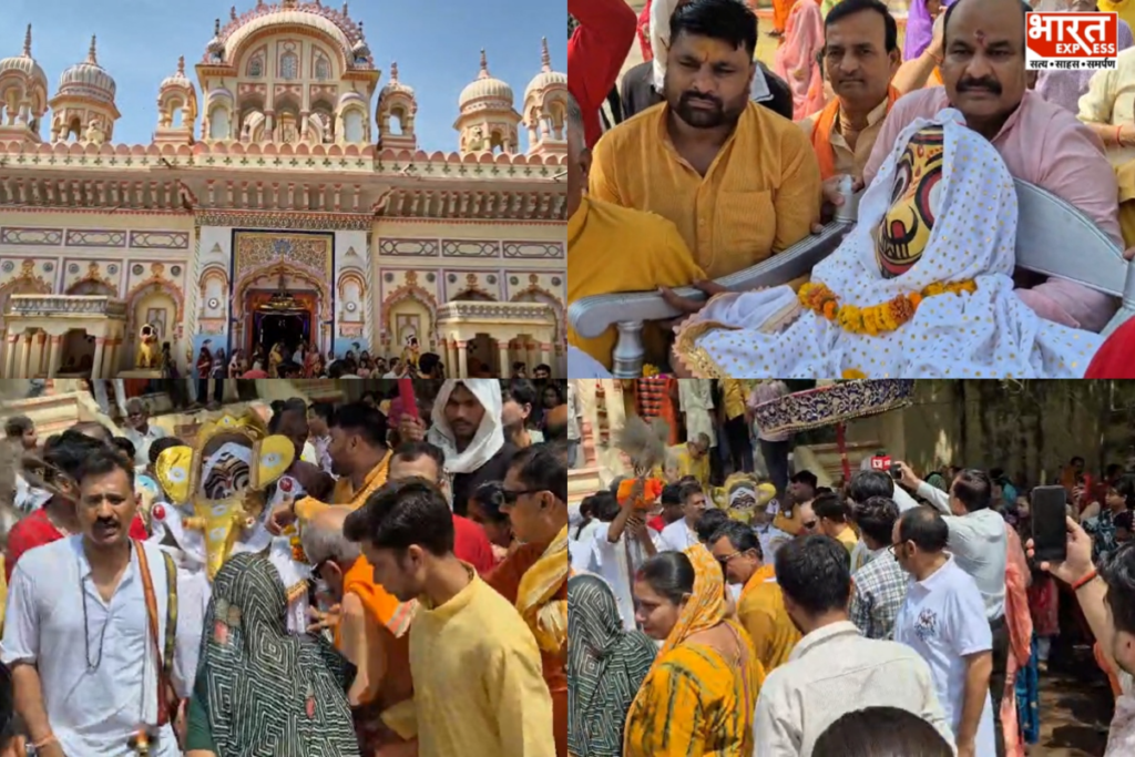 Panna Rath Yatra 2026