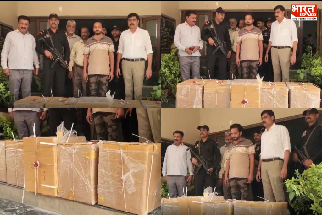 Gujarat ATS Operation