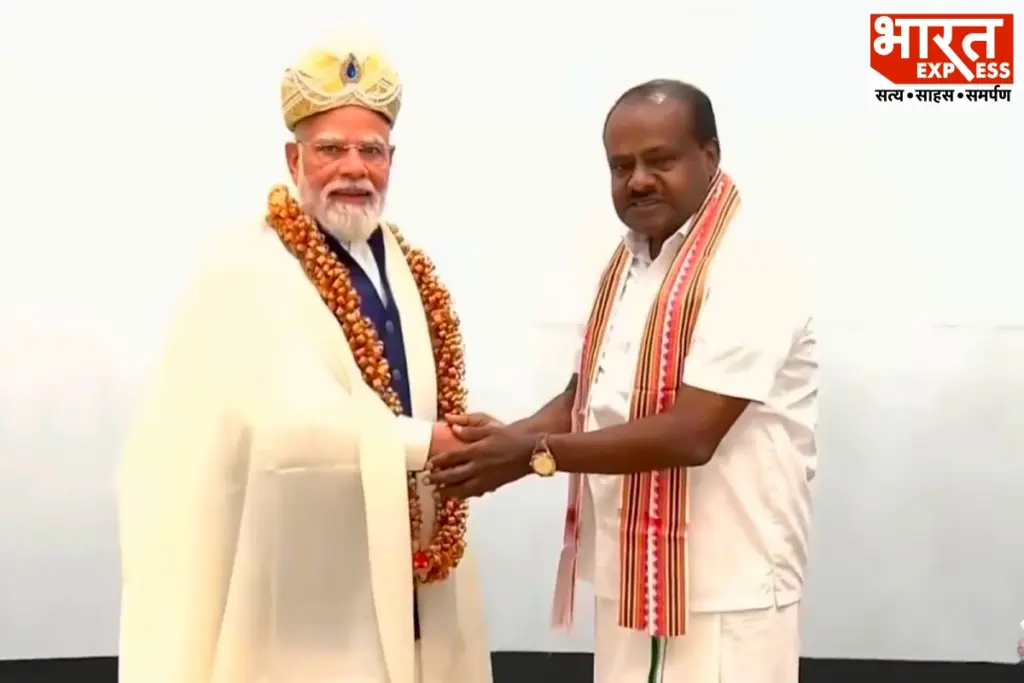 HD Kumaraswamy On PM Modi