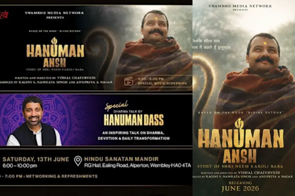 Hanuman Ansh, London Screening, Indian Cinema
