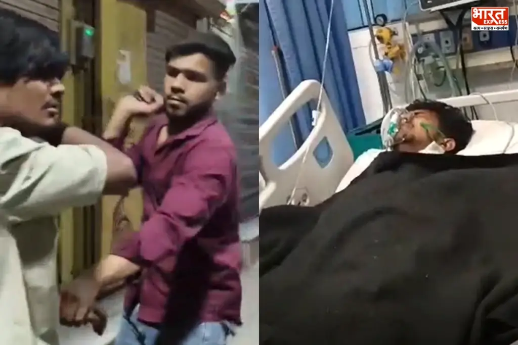 Haridwar Assault Case