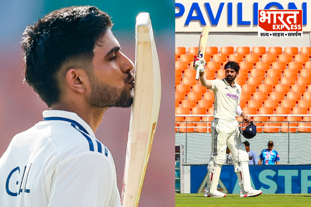 IND vs AFG Test day 1