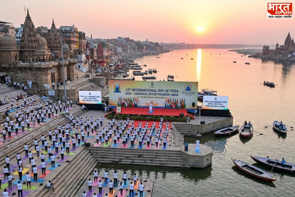 YOGA DAY 2026