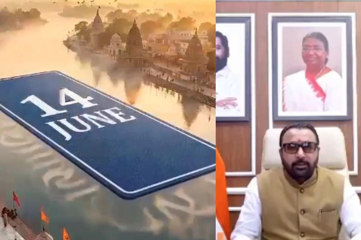 योग दिवस से पहले भारत ने रचा इतिहास: 4.5 लाख लोगों ने एक साथ किया ऑनलाइन योग, बना वर्ल्ड रिकॉर्ड