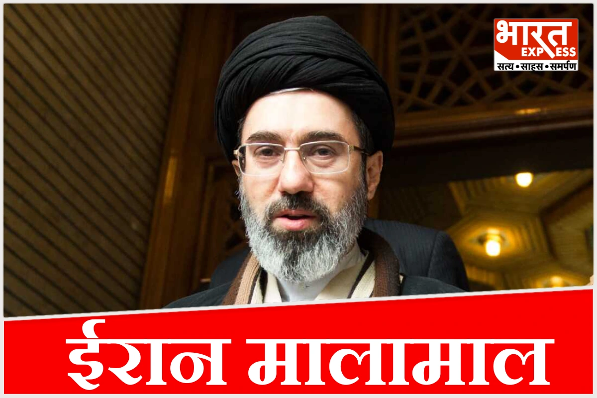 अमेरिका से डील से पहले ईरान मालामाल, मिले 9 अरब डॉलर, कौन दे रहा इतना पैसा?