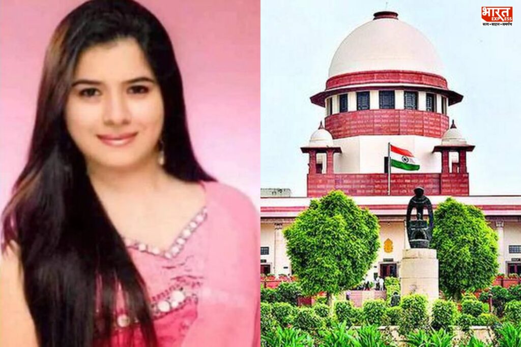 Jyoti murder case,