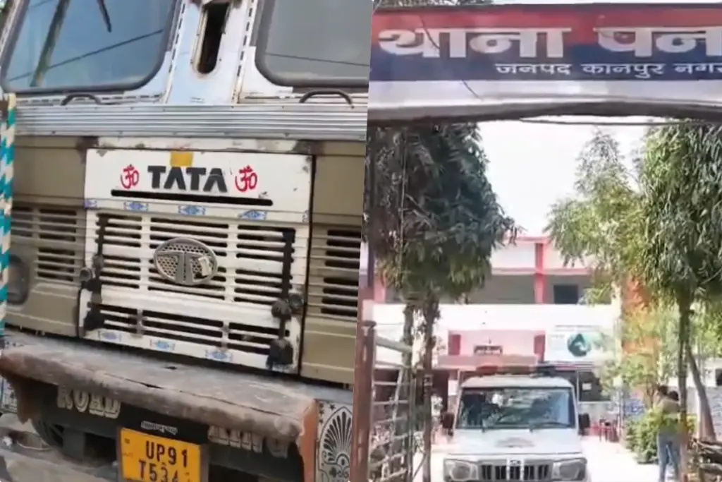 Kanpur Dumper Theft