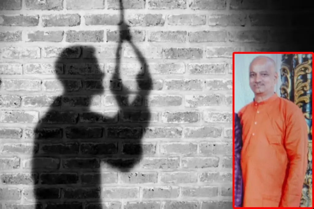 Karnataka Businessman Suicide
