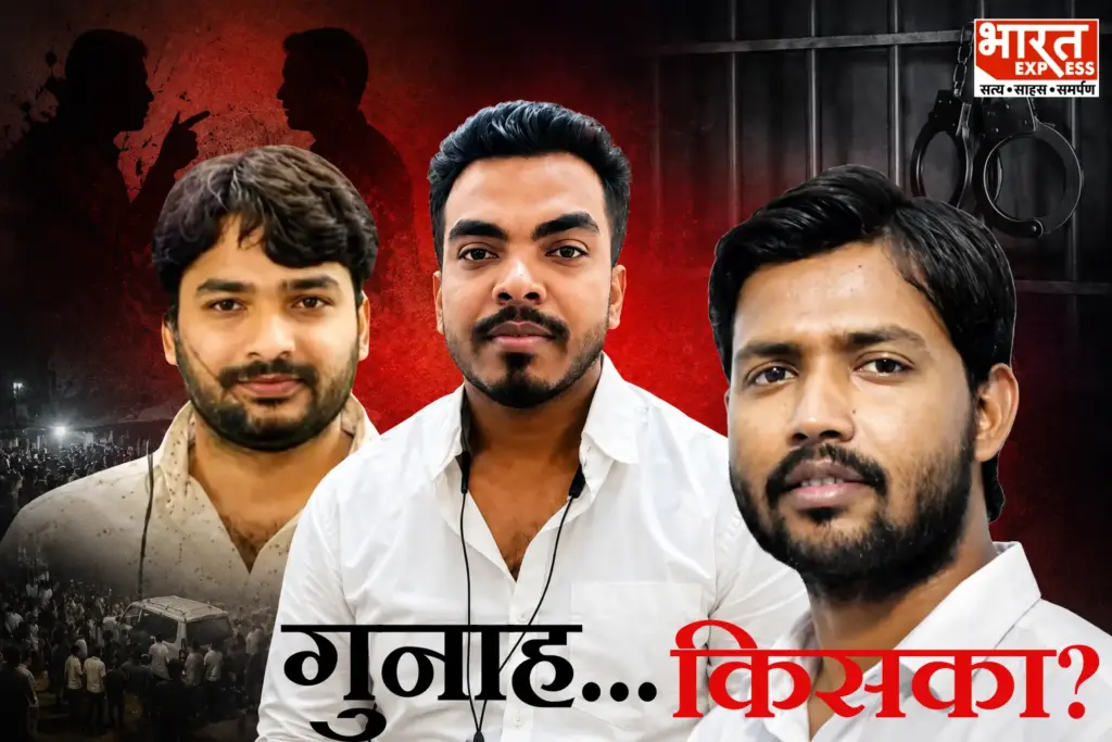 Khan Sir Controversy
