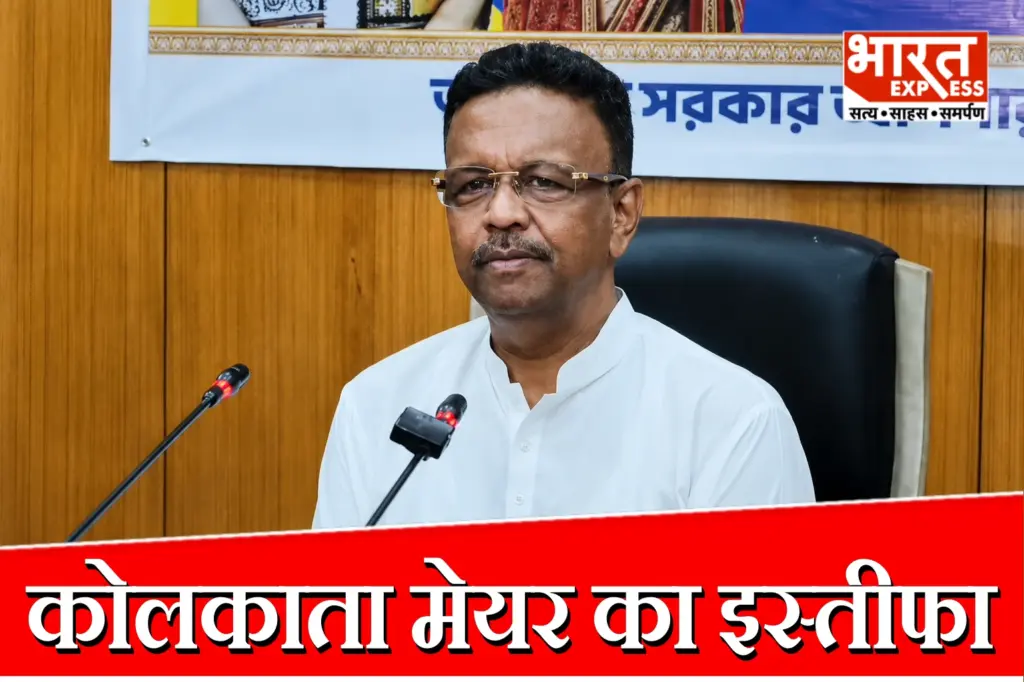 Kolkata Mayor Resigns