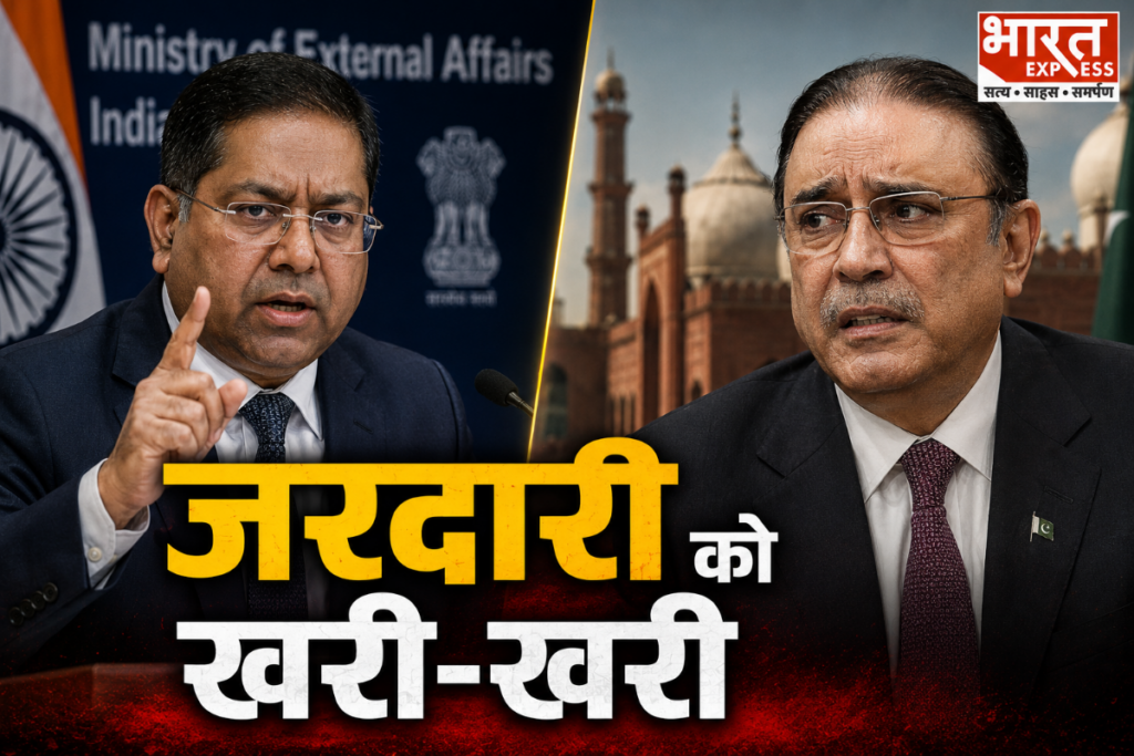 MEA Spokesperson Randhir Jaiswal On Asif Ali Zardari Comment on Varanasi Ganj Shaheeda Mosque