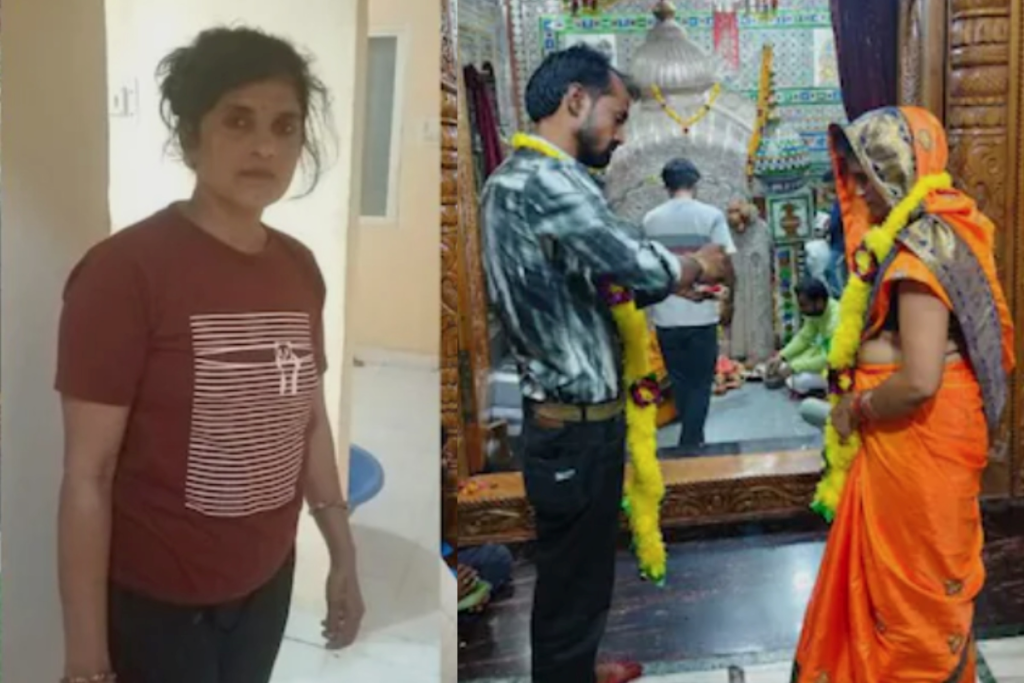 MP News Robber Bride Flees With Cash And Jewelry In Sagar