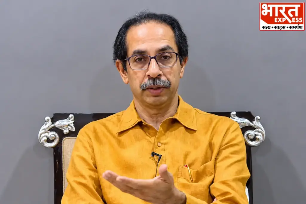 Maharashtra News