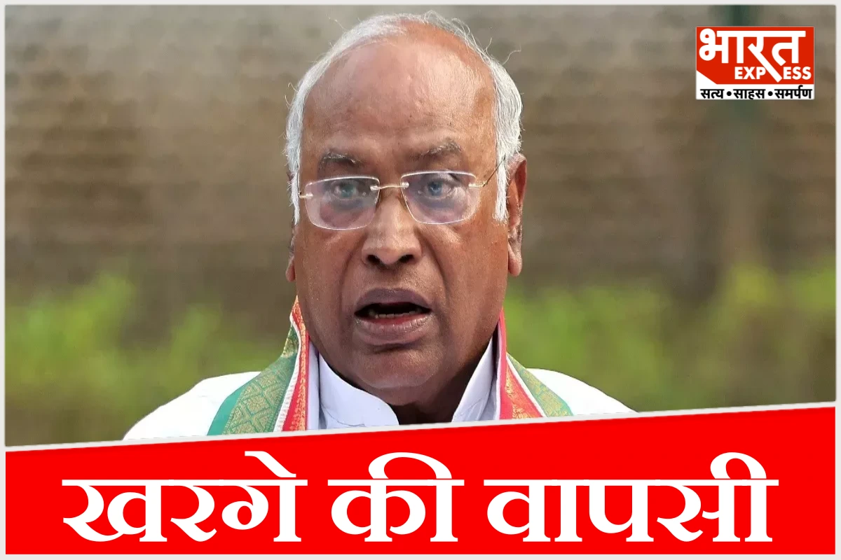 मल्लिकार्जुन खरगे फिर बने राज्यसभा में विपक्ष के नेता, पुनर्निर्वाचन के बाद मिली मान्यता
