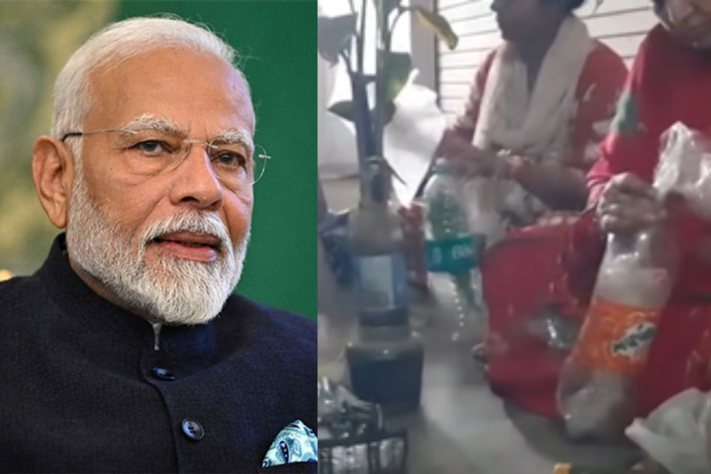 Mann Ki Baat PM Modi Praises MP Women For Making Eco Bricks From Plastic Waste