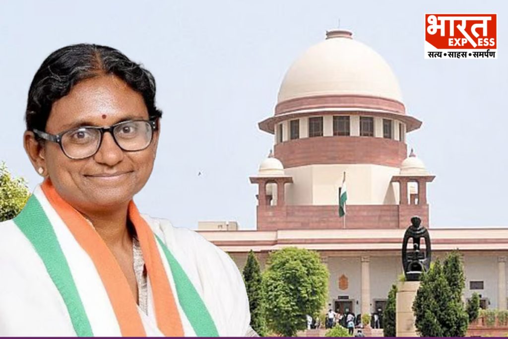 Meenakshi Natarajan supreme court
