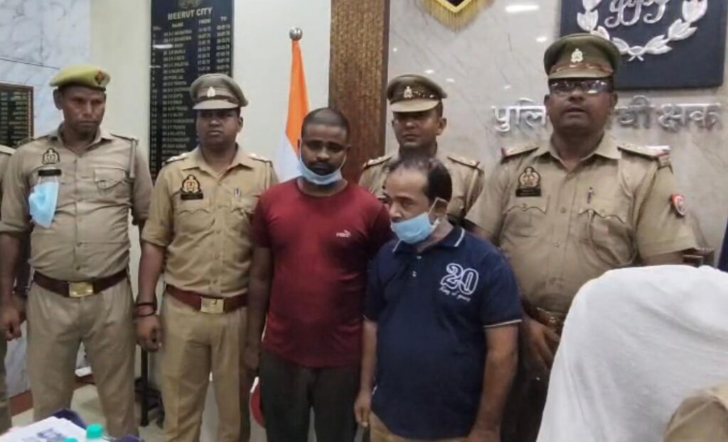Meerut Police Arrest Thieves Who Tracked Closed Houses Via Social Media