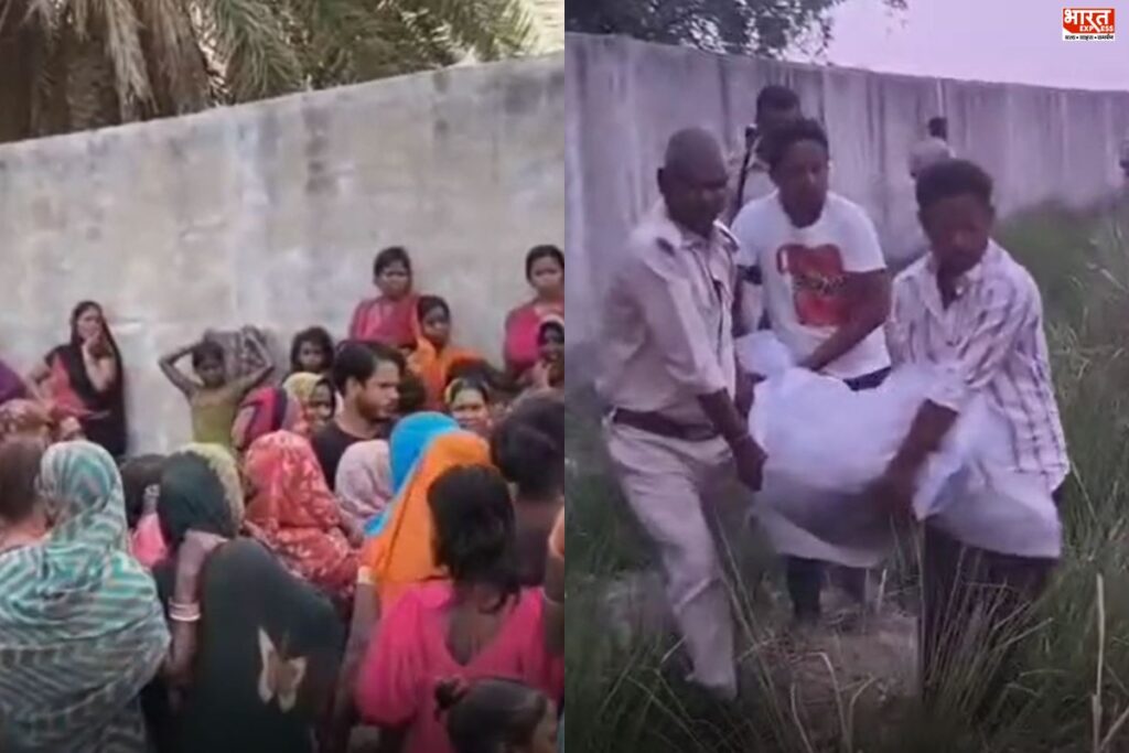 Mohammad Taufiq Murder