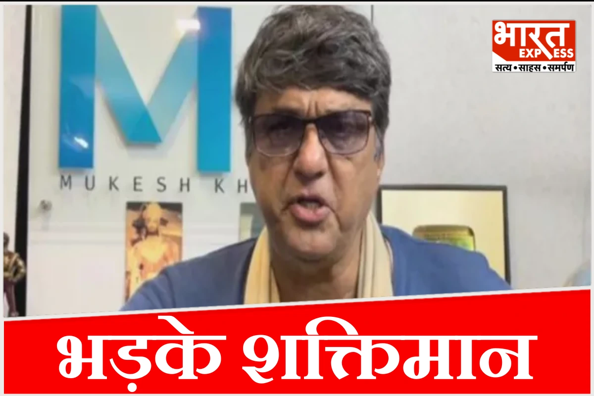 ‘चढ़ावा बंद कर दो, भगवान खुश होंगे’, राम मंदिर घोटाले पर भड़के शक्तिमान, इस्तीफों पर भी उठाए सवाल