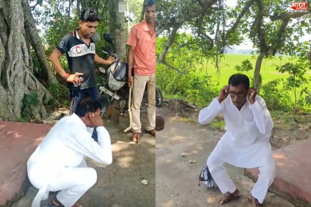 Naipur Gram Panchayat Pradhan Image
