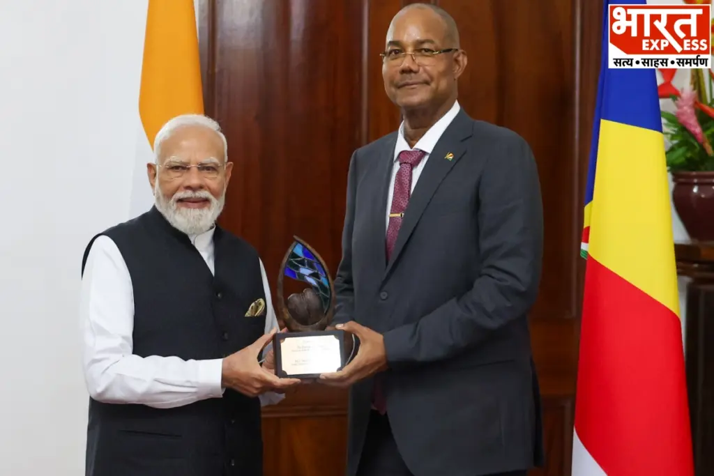 Narendra Modi Blue Horizon Award