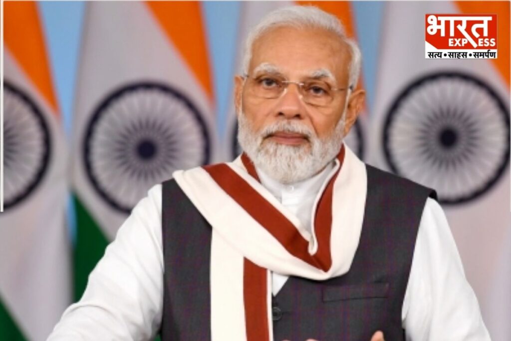 Narendra Modi
