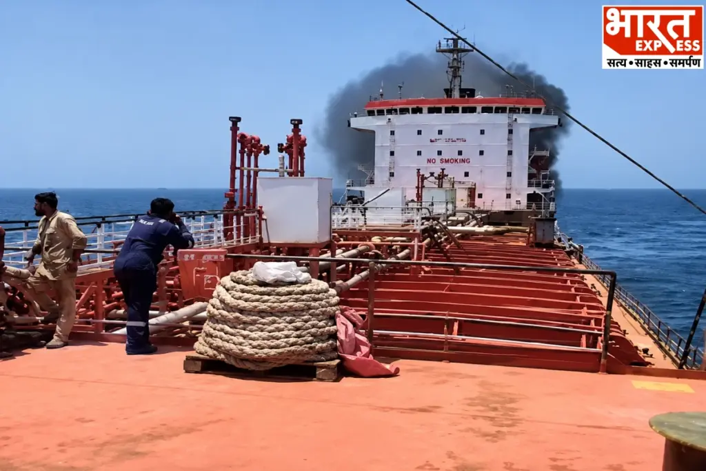 Oman Coast Tanker Attack