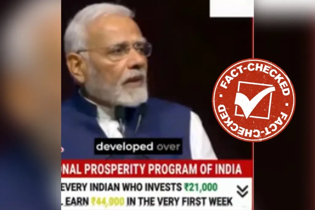 PIB Fact Check PM Modi Fake Deepfake Video Promoting Investment Platform