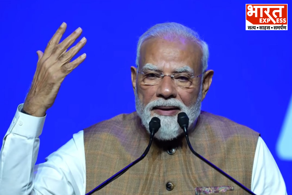PM Modi
