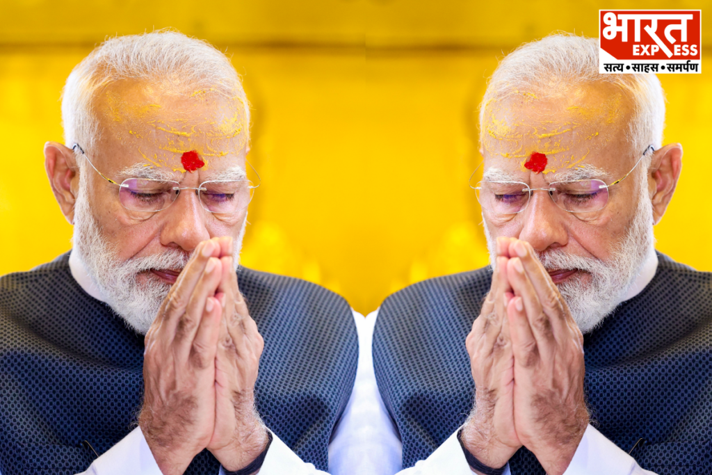 PM Modi