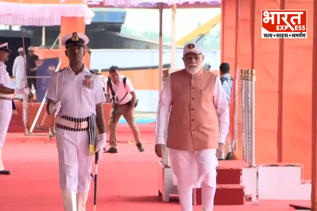 PM Modi
