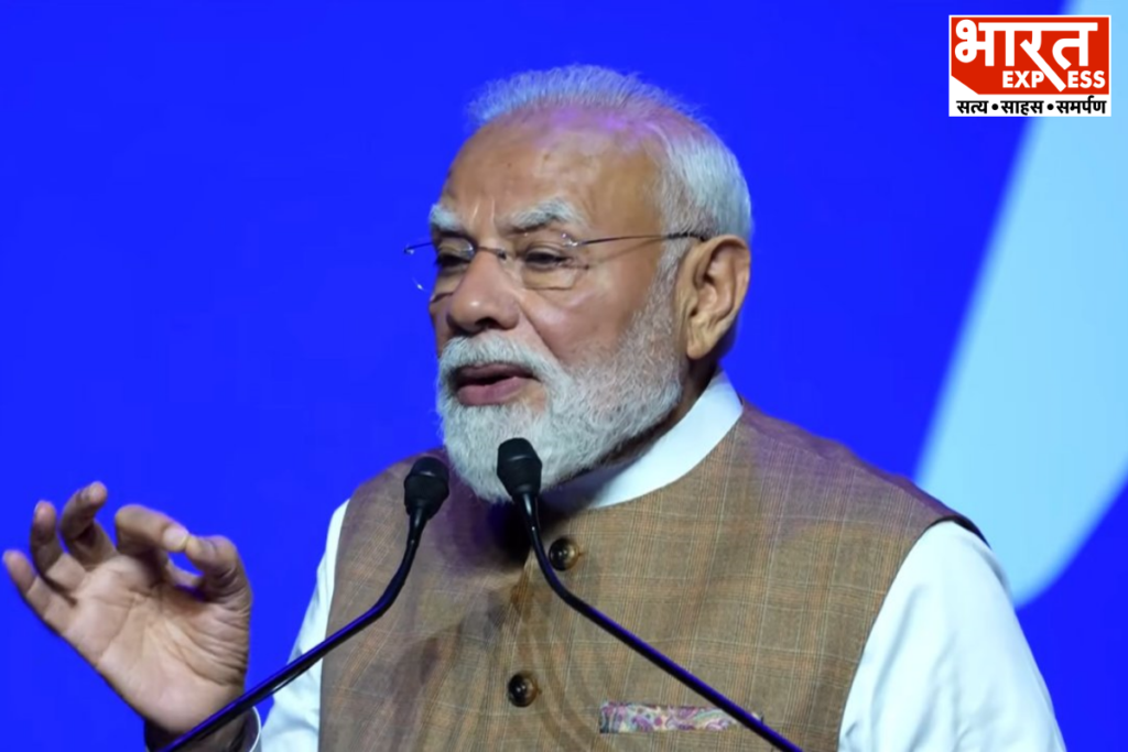 PM Modi