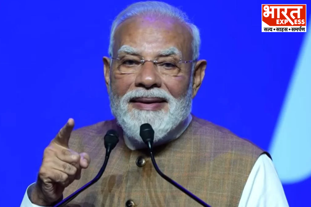 PM Modi