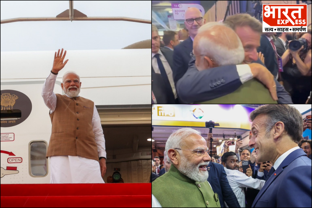PM Modi Departs France Emmanuel Macron Hindi Video India France Friendship