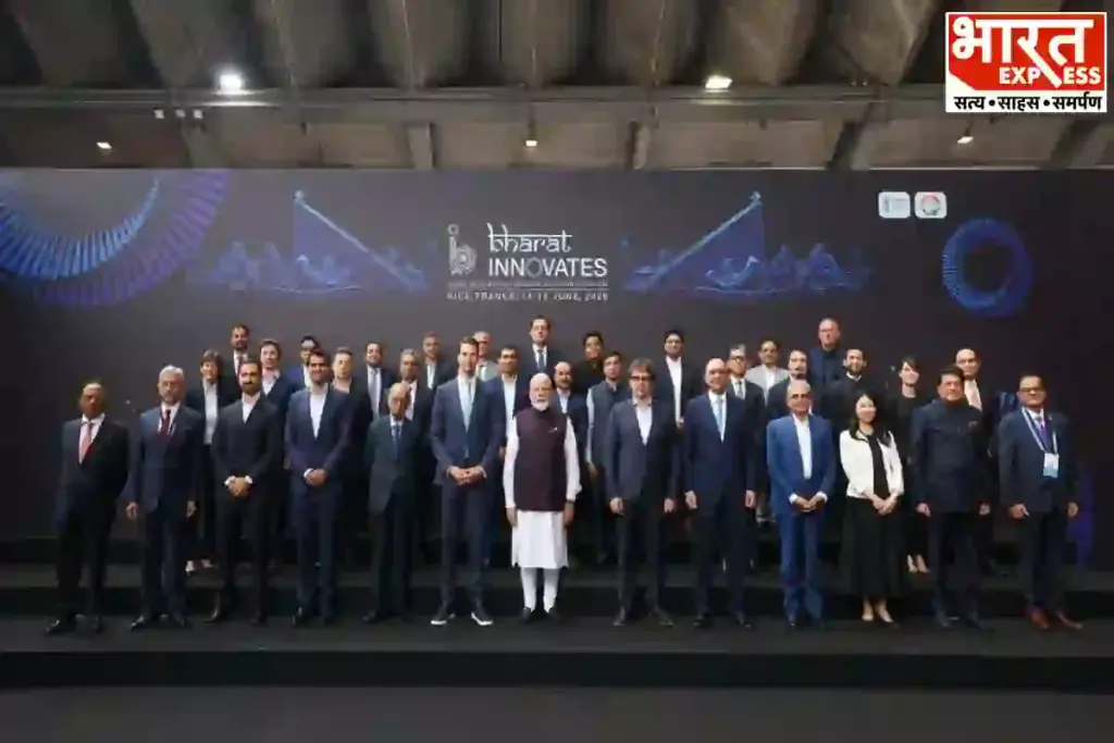 PM Modi France Visit