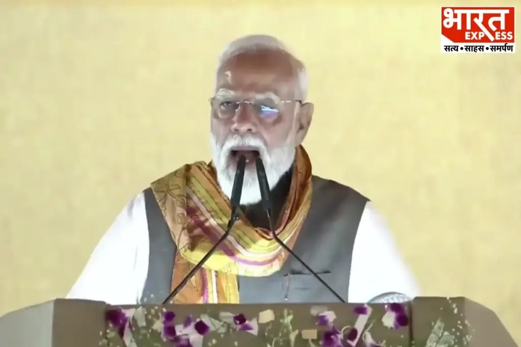PM Modi In Bengal