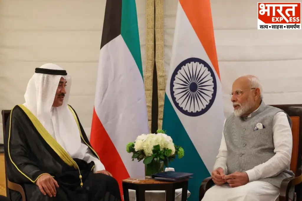 PM Modi On Kuwait